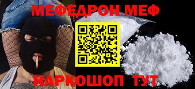 не бодяженный Заволжье