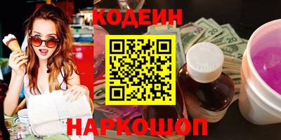не бодяженный Заволжье