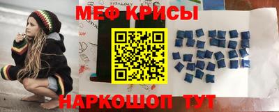 марки nbome Жуковский