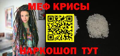 марки nbome Жуковский