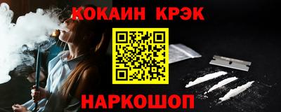 не бодяженный Заволжье