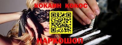 не бодяженный Заволжье
