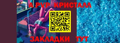 не бодяженный Заволжье