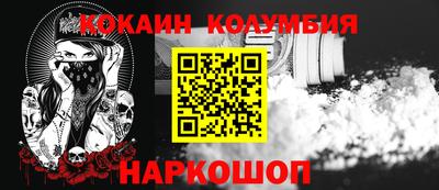 не бодяженный Заволжье