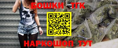 мескалин Заводоуковск