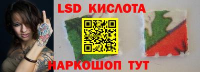 не бодяженный Заволжье