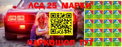 не бодяженный Заволжье