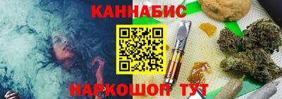 не бодяженный Заволжье