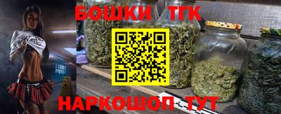 мескалин Заводоуковск