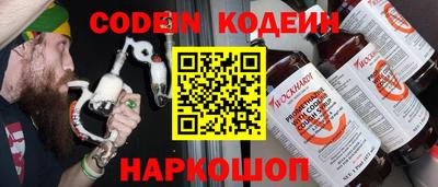 не бодяженный Заволжье