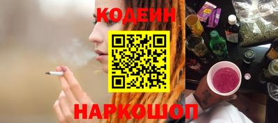 не бодяженный Заволжье