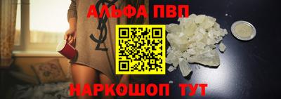 МДПВ Тулун