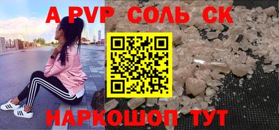 не бодяженный Заволжье
