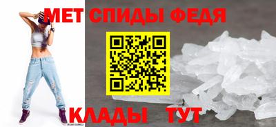 мефедрон VHQ Тула