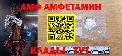 не бодяженный Заволжье