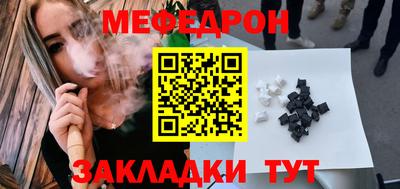 не бодяженный Заволжье
