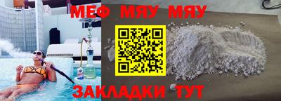ПСИЛОЦИБИНОВЫЕ ГРИБЫ Туймазы