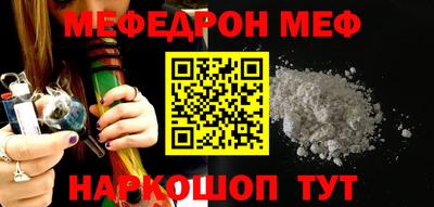 марки nbome Жуковский