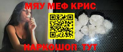 не бодяженный Заволжье
