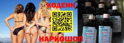 марки nbome Жуковский