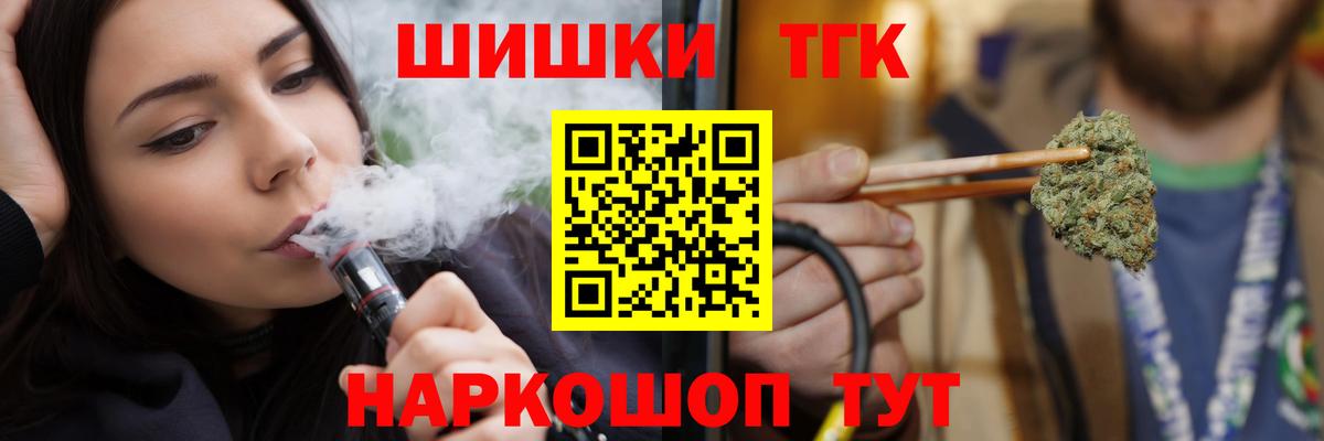 НБОМе Малгобек